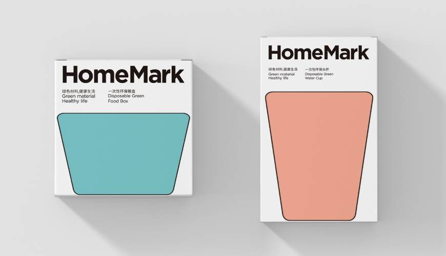 静宁县画册设计报价标准