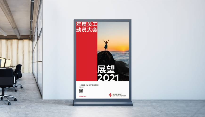 静宁县优秀的画册设计工作室