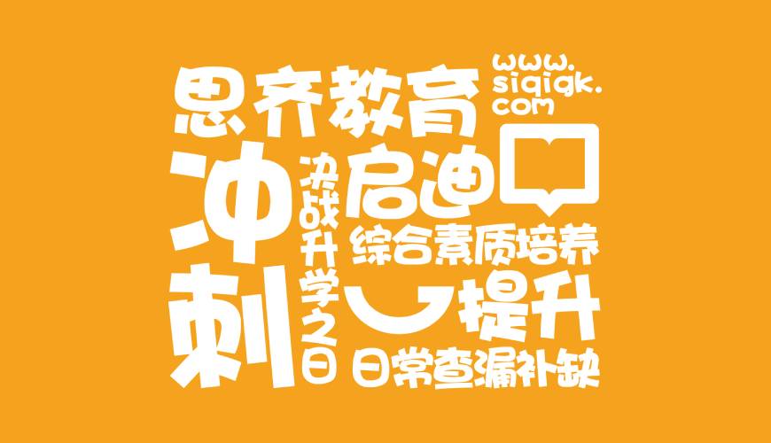 静宁县画册设计失去焦点的4个迹象