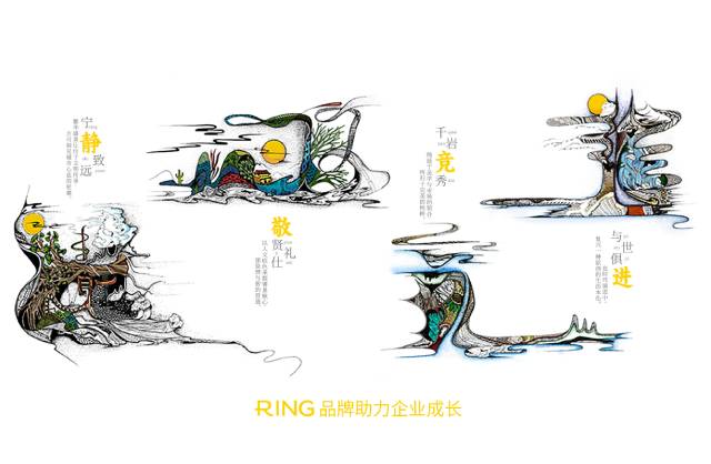 一家具有合作价值的静宁县画册设计机构。