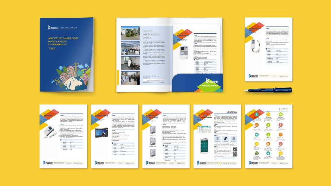 静宁县画册设计谈品牌建设