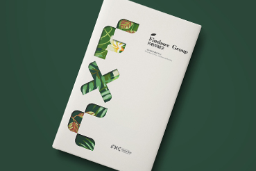 静宁县样本册设计：以系统呈现，筑牢城市产业的坚实根基