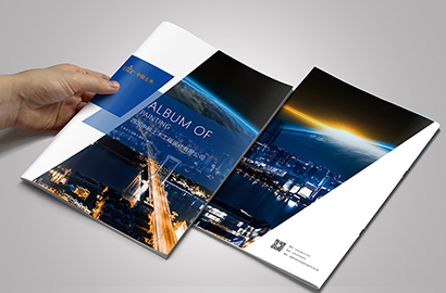 静宁县宣传册设计：以高效传播搭建品牌与受众的沟通桥梁