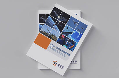 静宁县画册设计公司：以专业匠心，赋能城市品牌的生长